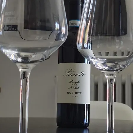 La Casa Delle Langhe Апартаменты Гуарене
